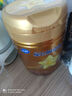 飞鹤星飞帆卓睿 幼儿配方奶粉3段（1-3岁）750g 乳铁蛋白 育儿补贴 实拍图