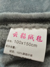 梦柯安法兰绒毛毯柔软亲肤四季款空调毯珊瑚绒办公室午睡毯膝盖毯 微笑云朵 100*150cm午睡毯 实拍图
