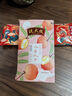 沈大成水蜜桃果爆桨麻薯水果上海特产夹心零食糕点寿桃白桃大福 【真实果肉】水蜜桃果180g*1盒 实拍图