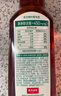 农夫山泉 东方树叶黑乌龙茶500ml*15瓶无糖茶饮料0糖0脂0卡整箱装解渴饮品 实拍图