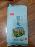利维亚三色藜麦 藜麦米五谷杂粮粗粮青海一级大米伴侣代餐饱腹主食食品 白藜麦 500g*5袋 实拍图
