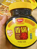 丁点儿干锅酱麻辣香锅炒菜香辣川味麻辣烫龙虾料 香锅酱500g*2瓶 实拍图