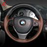 徐记 宝马3系 5系方向盘套GT X1 X3 X4 X5 7系730 ix3 i4手缝真皮小牛皮 冰火 ·棕榈红皮款  /默认首张图款式 实拍图