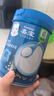 嘉宝（GERBER）高铁米粉婴幼儿辅食米糊原味250g 含DHA活性益生菌6月龄 实拍图