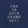 迪士尼双语益智创想贴乐园：小熊维尼合辑（套装共四册）社会交往 语言表达 数学思维 时间空间 四大主题游戏创意贴纸 寒暑假阅读互动玩具书 实拍图