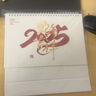 木雷 台历2026年日历记事本办公室桌面摆件创意月历马年自律打卡计划表大格子高考倒计时备忘定制订做 081-201-金马送财【横版】配无纺布袋 实拍图