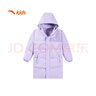 安踏儿童羽绒服女大小童2024冬季加厚保暖抗寒中长羽绒服A62447908 实拍图
