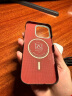 PITAKA适用苹果iPhone16Pro手机壳Aries联名发光壳磁吸凯夫拉碳纤维纹超薄上下包高级感保护套 外星人 实拍图