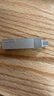 联想（Lenovo）生态品牌异能者32GB Type-C USB3.2 U盘 F500 银色读速150MB/s 手机电脑 双接口 U盘办公商务优盘 实拍图