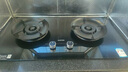 苏泊尔（SUPOR）燃气灶家用天然气双灶【国家补贴20%】5.2KW猛火 70%高热效率煤气灶台嵌入式可调节底盘DB28S 实拍图