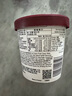 哈根达斯（Haagen-Dazs）提拉米苏风味冰淇淋 420ml 大桶家庭装冰激凌 实拍图