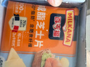 百吉福（MILKANA） 芝士片奶酪 166g/10片*2袋 冷藏 即食 烘焙搭档 早餐 健身 实拍图