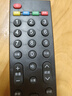 宜百利适用Letv乐视电视遥控器通用红外39键超3超4 S40 S40air X3 X40SX43 S50 X55 X60S遥控板8228 实拍图