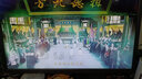 惠豪显示器17-32英寸高清HDMI办公家用游戏电竞屏台式电脑监控液晶屏幕可壁挂 22英寸显示器+电视两用 实拍图