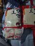 盈樂 手工线面福州特产闽南生日长寿面龙须面线挂面面线糊细面 2袋 各500g 实拍图