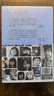 芝麻开门/百年百部经典书系 小学5-6年级阅读拓展书目 张艺兴618 实拍图