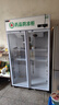卡帝仕药品阴凉柜医用冷藏柜展示柜医用冰箱药房药店医院诊所专用药品柜GSP认证加厚保温柜美容院试剂柜 700L双门【带刹车】上压机 阴凉/冷藏双模式 实拍图