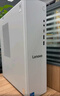 联想（Lenovo）小新个人商务办公台式电脑主机(AMD R7-255 32G内存 1TB SSD 正版office)  实拍图