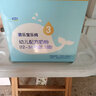 君乐宝（JUNLEBAO）奶粉乐铂博越婴幼儿配方奶粉盒装整箱提装1200克*4提 实拍图