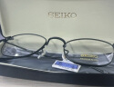 精工(SEIKO)眼镜框男女休闲商务全框钛材远近视眼镜架H03097 193 49mm哑黑色 实拍图