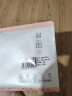 彩田内裤女士棉中腰4条装 新疆长绒棉女生大码纯色简约7A抗菌裆三角裤 高腰B 浅紫 裸肤 裸粉 浅豆沙 4条 2XL 175/105适合130-145斤 实拍图