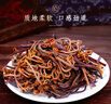 鲜窝窝 蕨菜干300g 野生蕨菜干货干菜 龙爪菜山野菜脱水蔬菜南北干货 实拍图