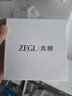 ZEGL淡水珍珠耳钉纯银耳饰女925银耳环高级感2025年新款生日礼物 实拍图
