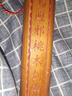 明恩朱砂龙凤真桃木剑道士剑真品老桃木宝剑摆件木雕挂件客厅乔迁礼品 【店铺热销款】朱砂桃木剑长40cm 实拍图