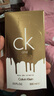 卡尔文克雷恩（Calvin Klein）CK卡雷优淡香水（炫金版）100ml 果木香调生日男士礼物送朋友 实拍图
