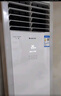 格力（GREE）3匹 京爽 新三级能效 变频冷暖 高温自清洁 立柜式空调柜机 KFR-72LW/(72533)FNhAs-B3 实拍图