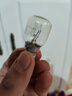 博世西门子（SIEMENS） 西门子博世冰箱灯泡25W 15W 原厂配件 602674冰箱灯泡15W*1 实拍图