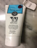 美丽蓓菲森缇澳Q10牛奶洗面奶100ml*2支保湿温和泰国进口学生过节送礼 实拍图