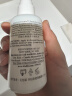 科颜氏（Kiehl's）安白精华乳15ml体验装 实拍图