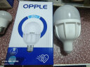 欧普照明（OPPLE）LED灯泡节能球泡 3W E27大螺口 白光（五只装） 实拍图