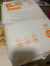 爸爸的选择纸尿裤极薄2.0轻薄透气尿不湿男女宝宝通用棉柔干爽尿不湿纸尿裤 2.0纸尿裤NB72片 实拍图
