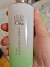百雀羚（PECHOIN）美白套装 气韵奢白淡斑礼盒去黄补水保湿水乳中年妈妈护肤品夏季 【晶透5件套】洁面+水乳霜+精华 实拍图