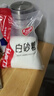 红棉广州老字号碳法调味白砂糖烘焙咖啡奶茶调味白糖 500g 实拍图
