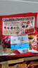 卡乐比（Calbee） 水果麦片燕麦片坚果干吃泡酸奶营养早餐冲饮 原味380克X2袋装 实拍图