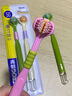 青蛙（FROG）细软毛牙刷336系列小刷头柔密护龈成人便携牙刷4支 实拍图