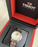 天梭（TISSOT）手表心媛系列明星同款自动机械女花瓣变色镂空女腕表新年送礼 T050.207.11.117.05 实拍图