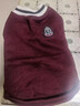 憨憨乐园宠物狗狗衣服猫咪衣服猫衣服泰迪比熊小狗小中型犬冬天保暖衣服L 实拍图