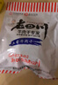 老四川 五香灯影牛肉丝116g 休闲零食 四川特产金角中华老字号 实拍图