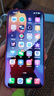 Apple/苹果 iPhone 14 Plus (A2888) 256GB 红色 支持移动联通电信5G 双卡双待手机 实拍图