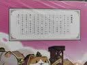 如果历史是一群喵1-16 如果西游是一群喵小剧场肥志漫画中国史西游记 大清风云夏商西周宋辽金夏元末明初大明皇朝明末清初 假如历史是一群猫古代知识儿童小学幽默爆笑知识漫画故事 如果历史是一群喵.9.五代 实拍图