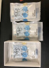 魔豆甲醛净车载专用版新车除甲醛净化车内去除异味甲醛清除剂 1盒(一辆三厢车) 实拍图
