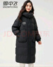 雪中飞女士羽绒服加厚长款过膝连帽秋冬新款纯色简约风休闲防寒保暖外套 黑色 L (170) 实拍图