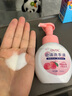 OVDL泡沫洗手液300ml 泡沫细腻洁净易冲洗水蜜桃香型成人家用通用 实拍图