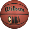 威尔胜（Wilson）NBA ETERNAL PLUS系列7号篮球全新吸湿PU室内室外通用成人篮球 实拍图