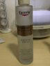 优色林（Eucerin）美白焕亮精华水100ml 提亮肤色补水保湿液 男女士面部护肤品 实拍图