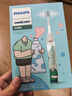 飞利浦（PHILIPS）电动牙刷钻石3系乔治桑限定礼盒 生日礼物 情侣款送男生/女友  HX5171/01乔治款 国家补贴 实拍图